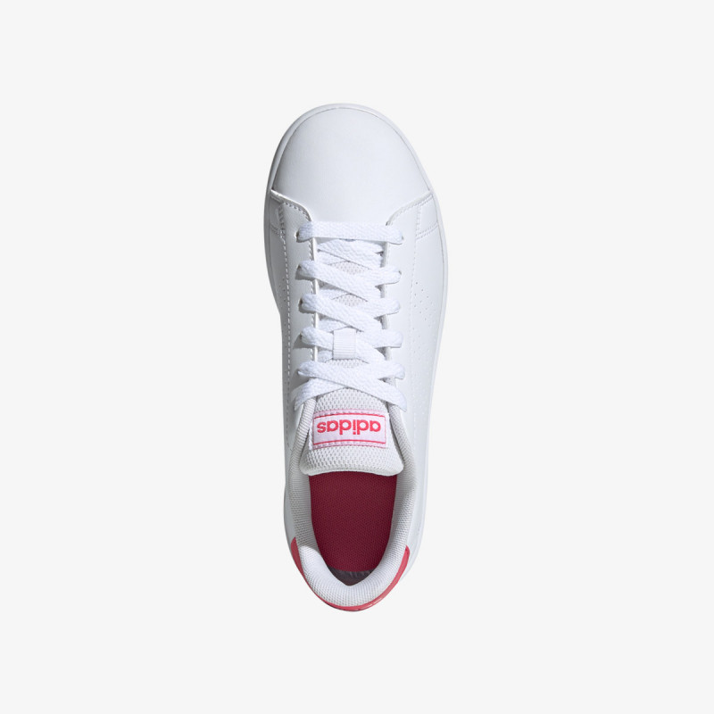 ADIDAS Patike ADVANTAGE