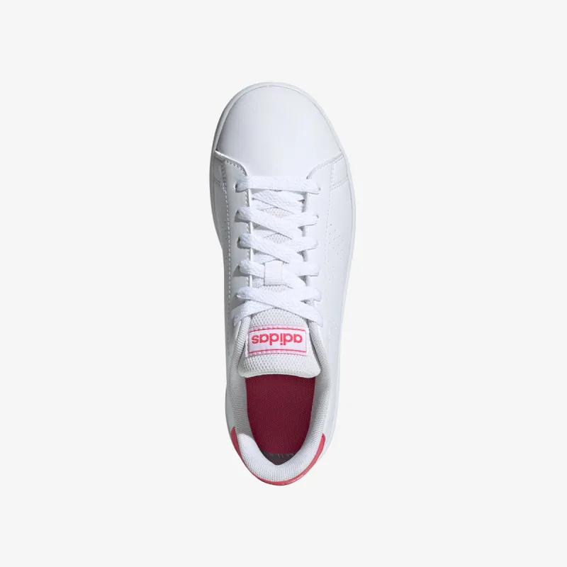 ADIDAS Patike ADVANTAGE