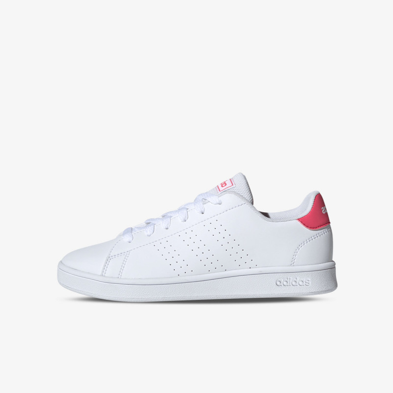 ADIDAS Patike ADVANTAGE