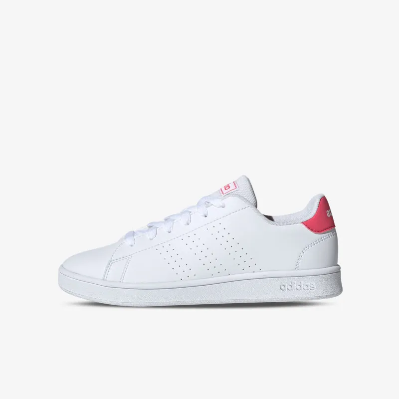 ADIDAS Patike ADVANTAGE