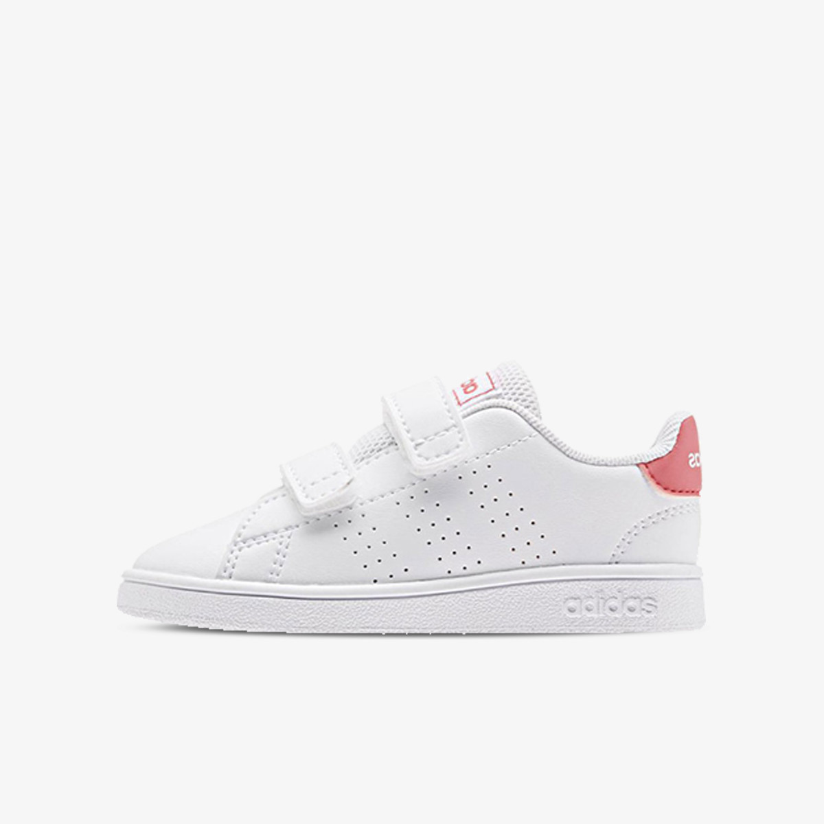 ADIDAS Patike ADVANTAGE