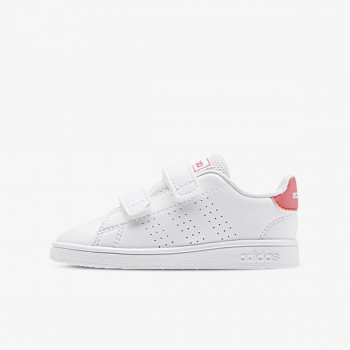 ADIDAS Patike ADVANTAGE 