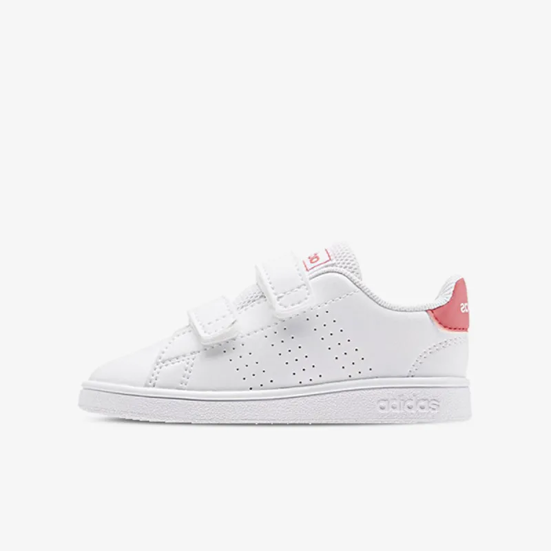 ADIDAS Patike ADVANTAGE