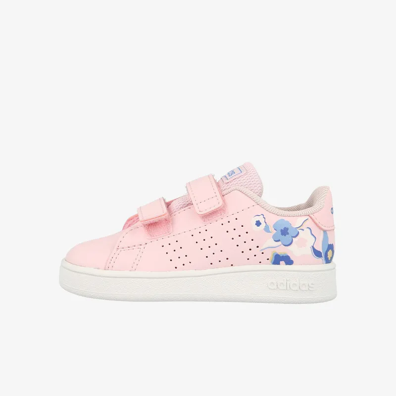 ADIDAS Patike ADVANTAGE I