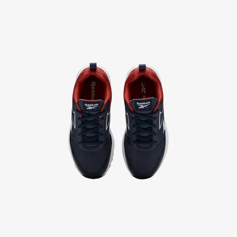 REEBOK Patike REEBOK ALMOTIO 5.0