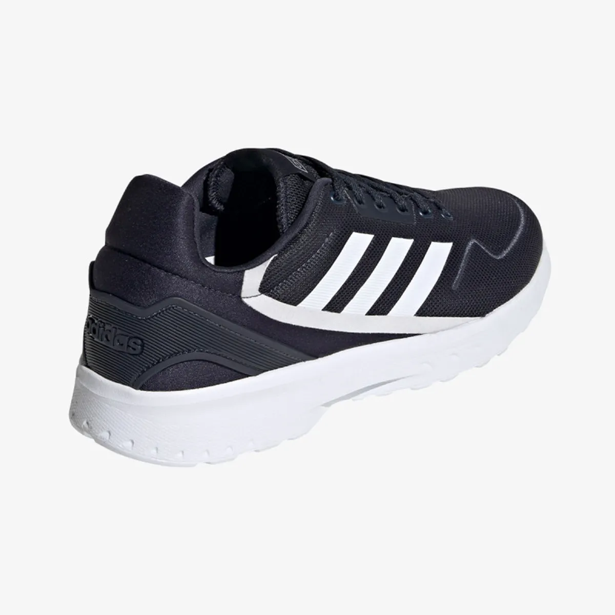ADIDAS Patike NEBZED