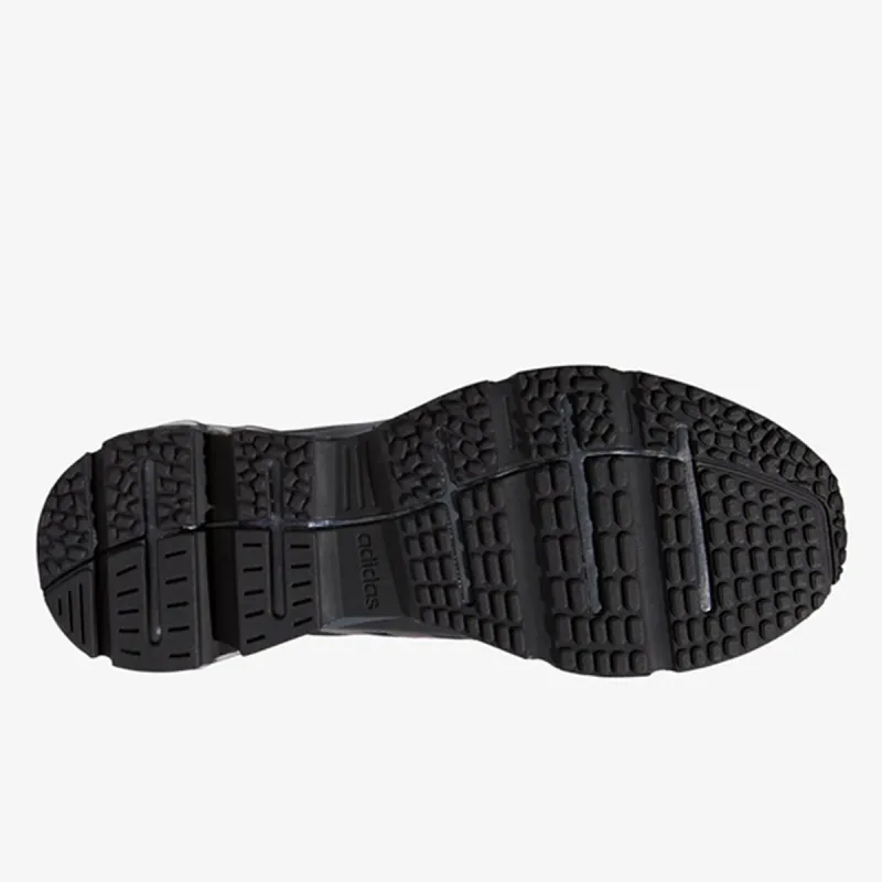 ADIDAS Patike QUADCUBE