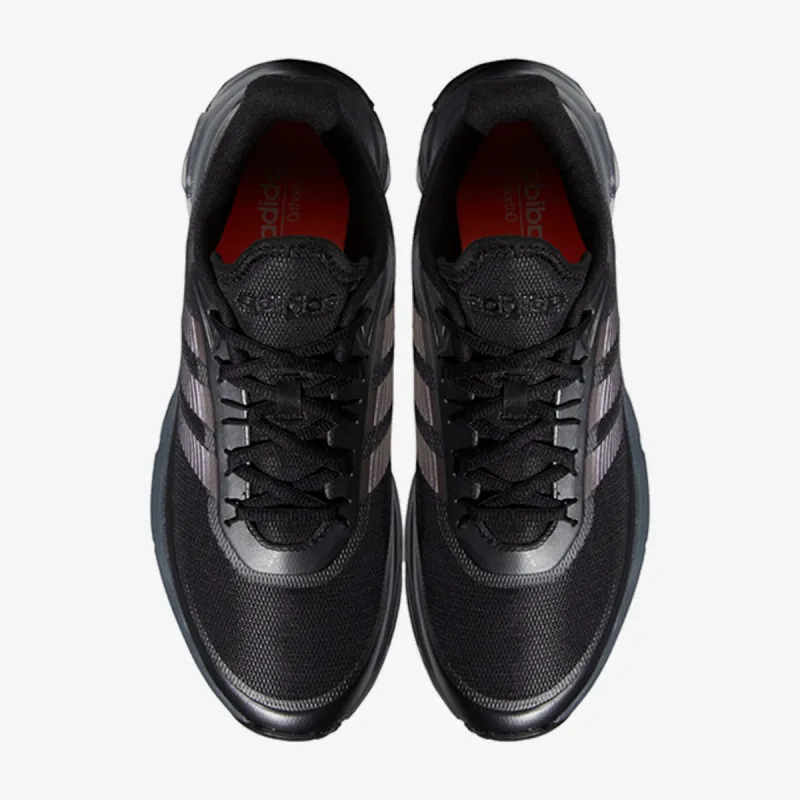 ADIDAS Patike QUADCUBE