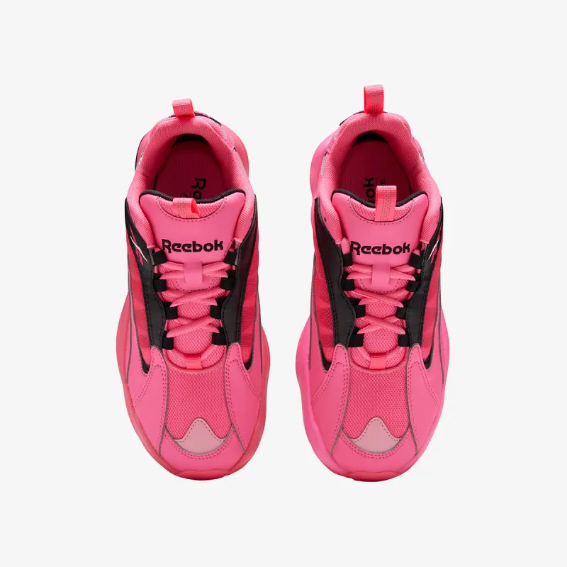REEBOK Patike Reebok Royal Pervader