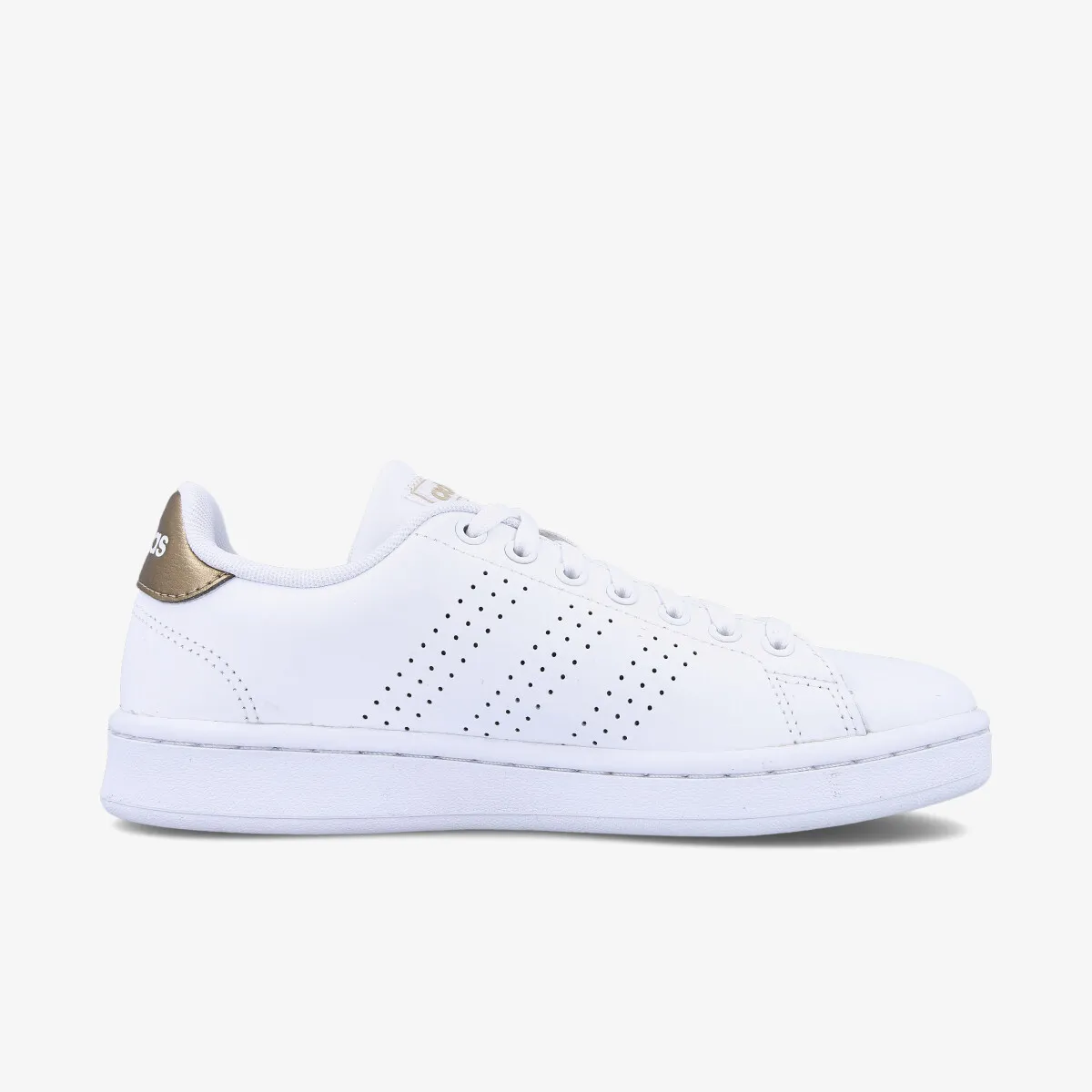 ADIDAS Patike adidas ADVANTAGE