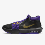 NIKE Patike LeBron Wiitness III 
