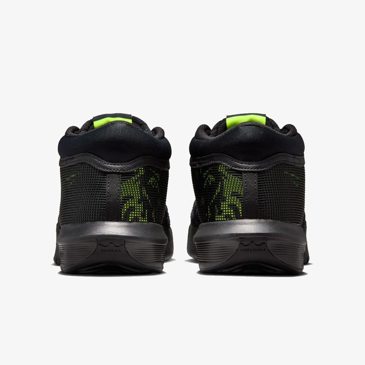 NIKE Patike Lebron Wittnes VIII