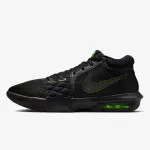 NIKE Patike Lebron Wittnes VIII 