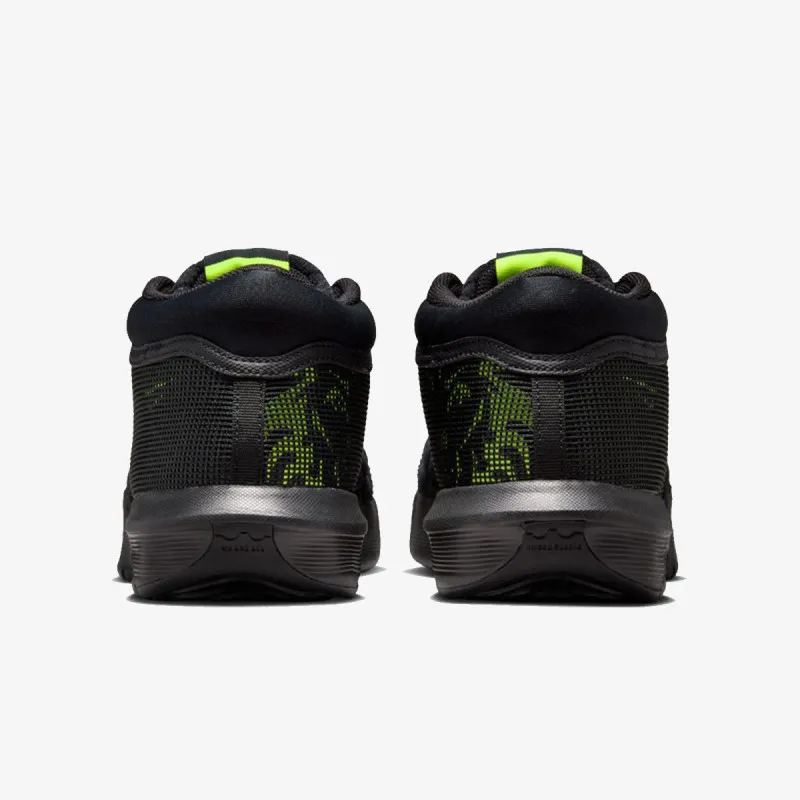 NIKE Patike Lebron Wittnes VIII