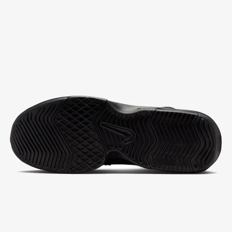 NIKE Patike Lebron Wittnes VIII