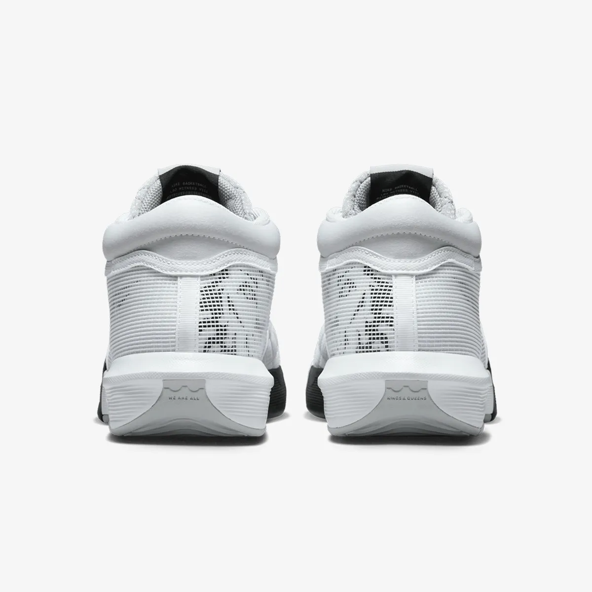 NIKE Patike LEBRON WITNESS VIII