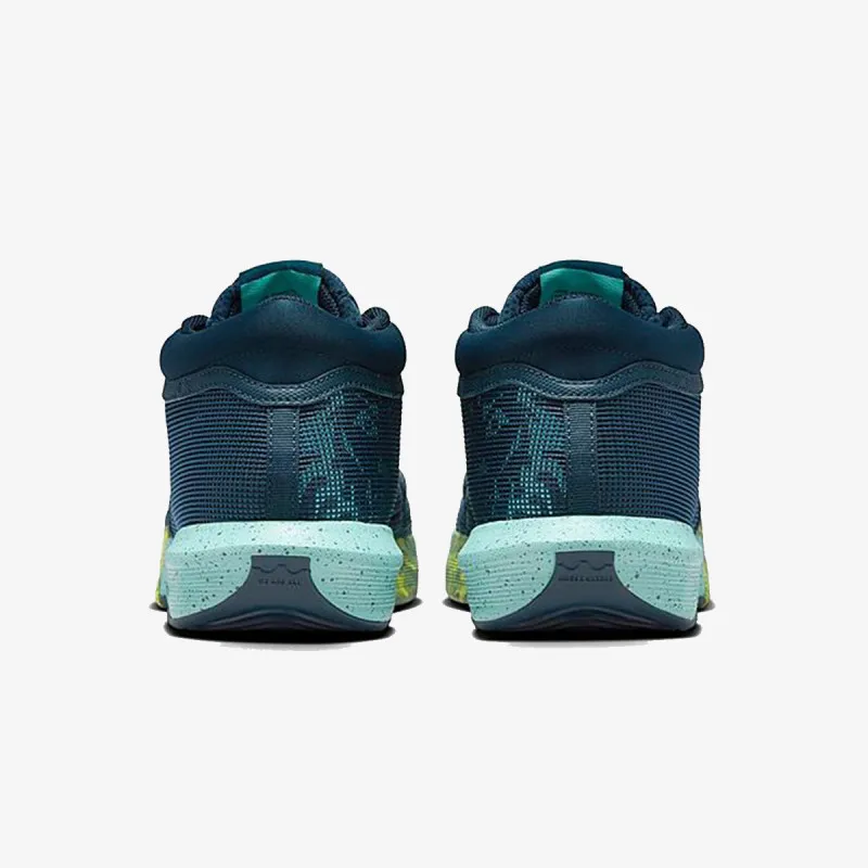 NIKE Patike LeBron Witness VIII 
