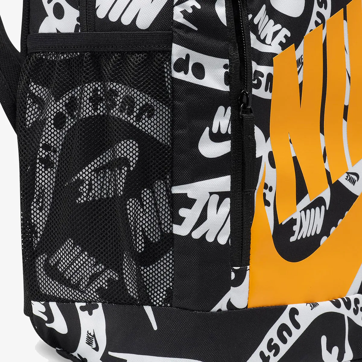 NIKE Ranac Elemental 