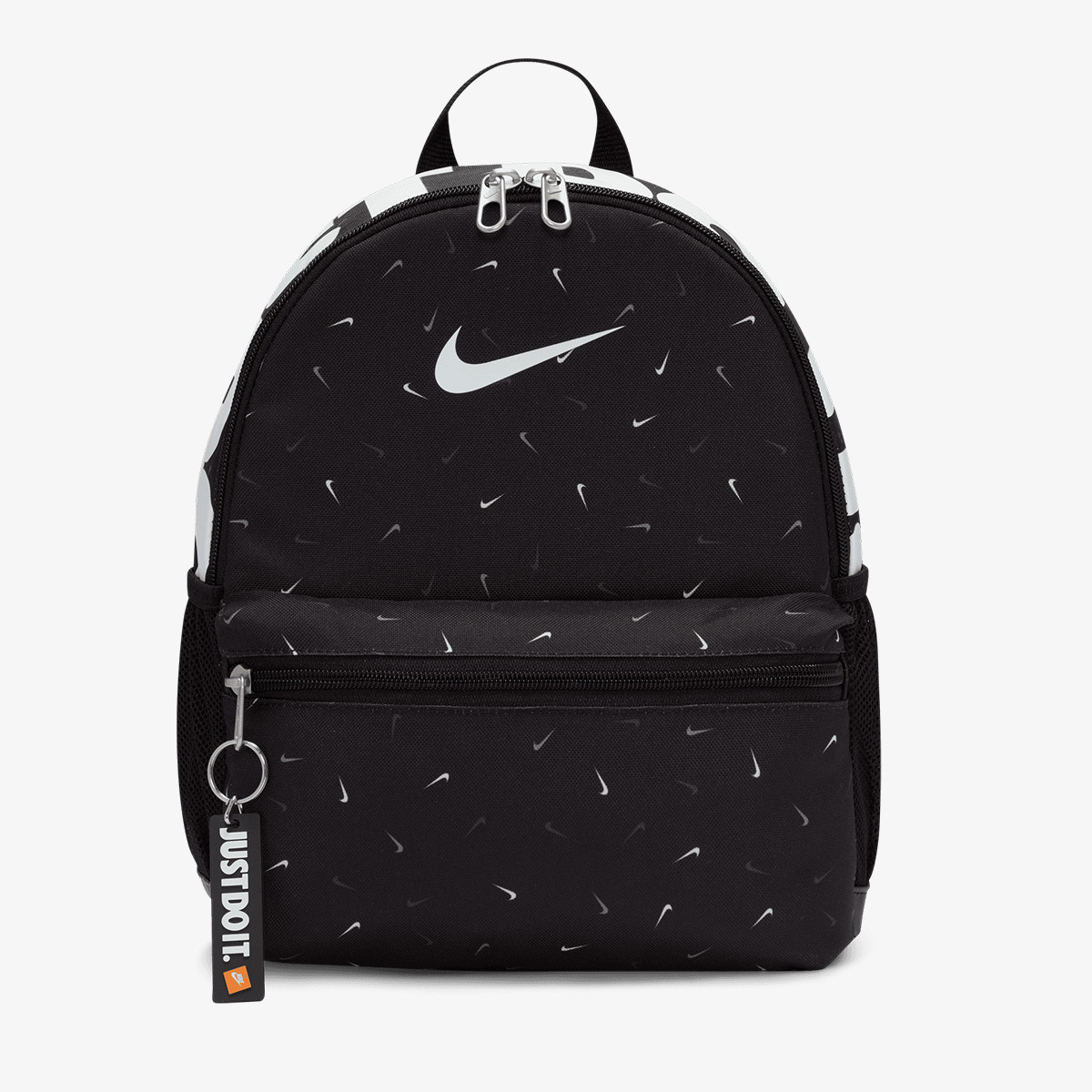 NIKE Ranac Brasilia JDI