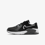 NIKE Patike Air Max Excee 
