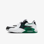 NIKE Patike Air Max Excee 