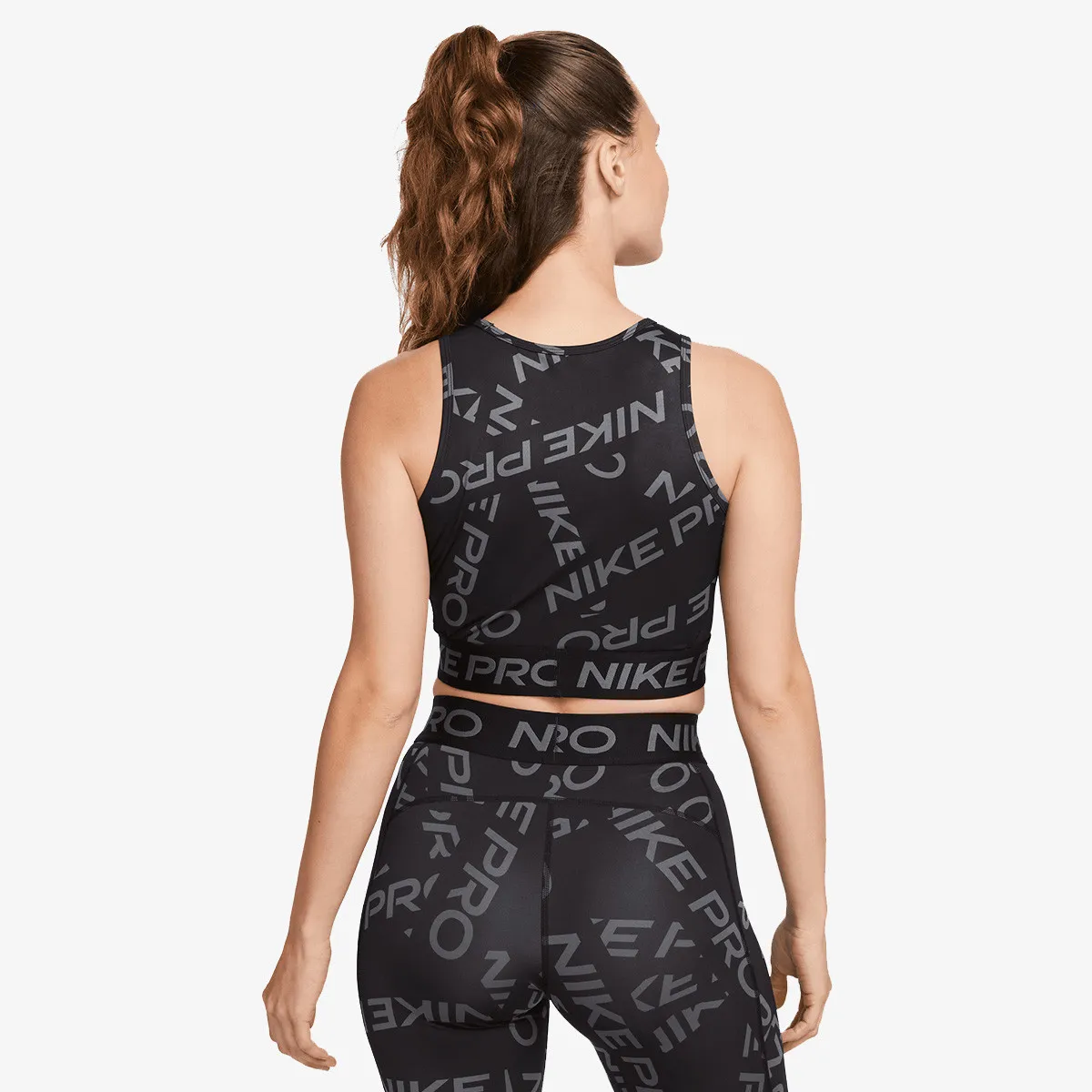 NIKE Bra Pro