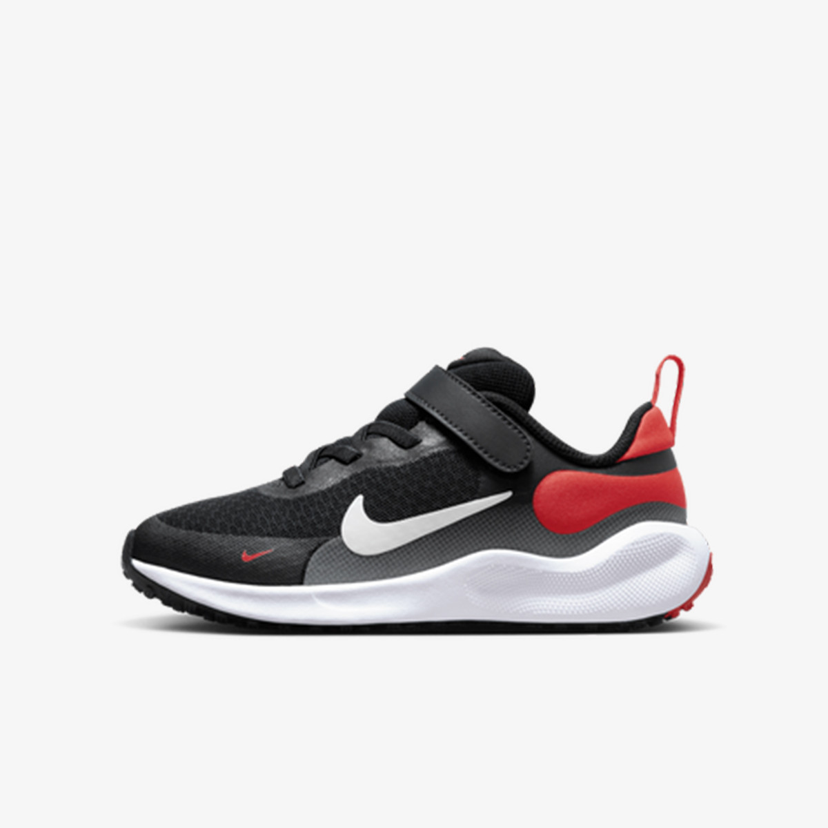 NIKE Patike Revolution 7