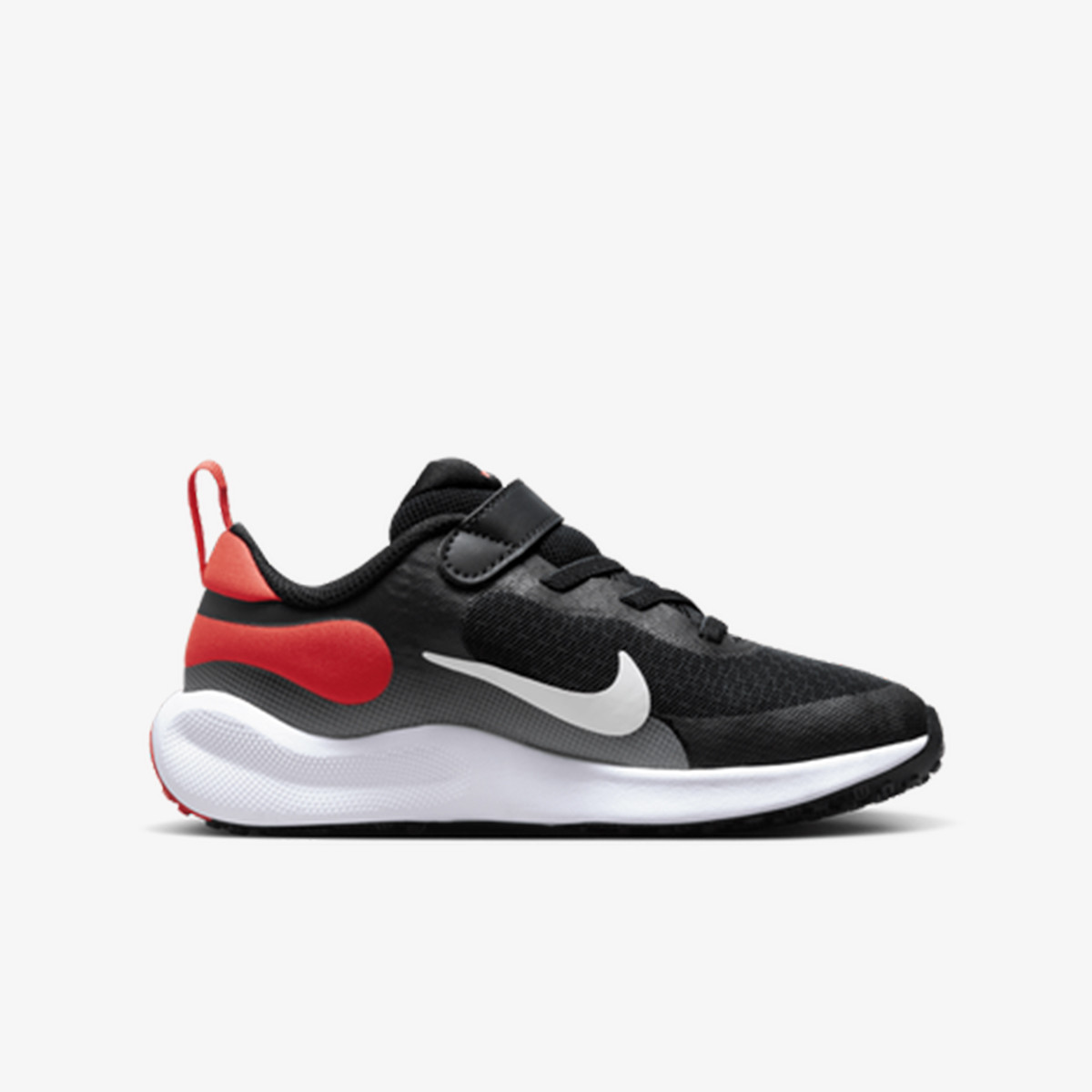 NIKE Patike Revolution 7