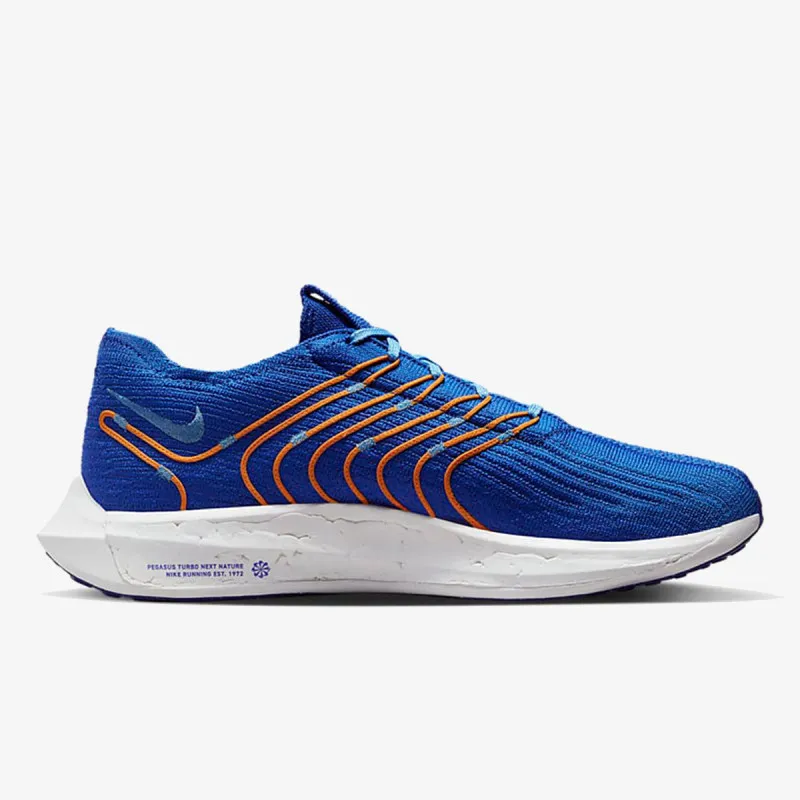 NIKE Patike PEGASUS TURBO NEXT NATURE BRS