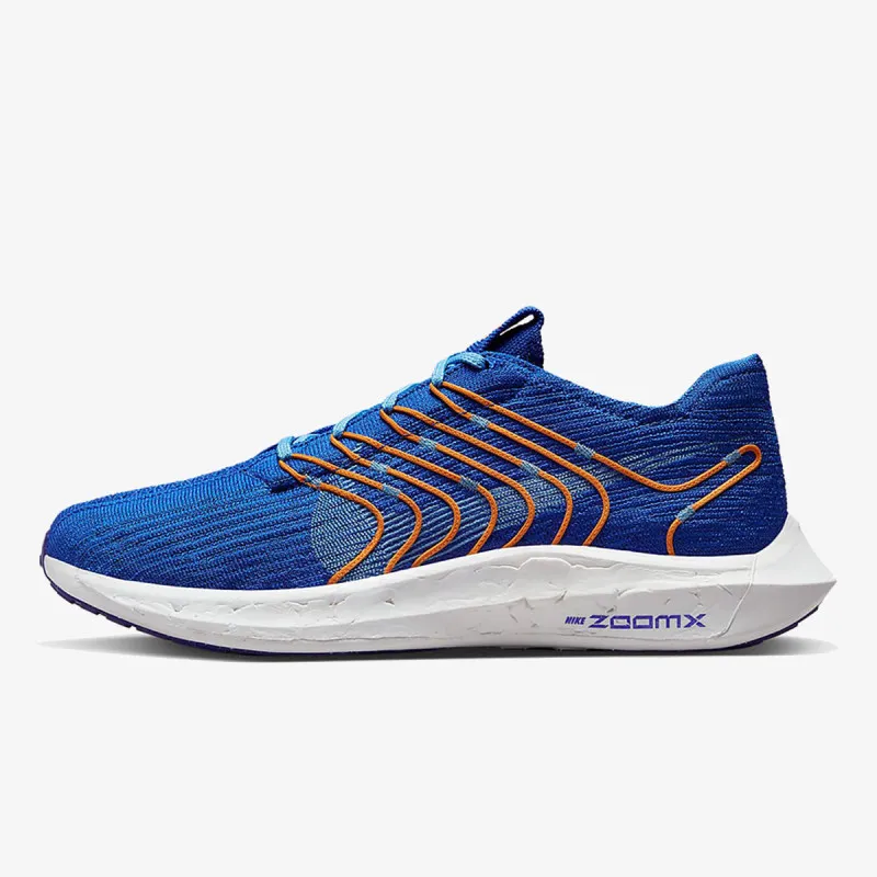NIKE Patike PEGASUS TURBO NEXT NATURE BRS