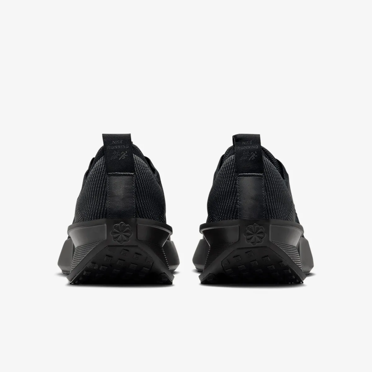 NIKE Patike Interact Run 