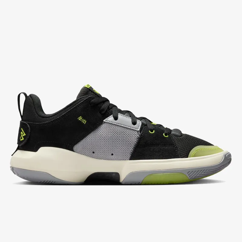NIKE Patike One take 5