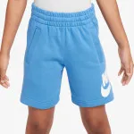NIKE Šorc Club Fleece 
