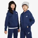 NIKE Dukserica K NSW CLUB FLC HDY LBR 