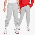 NIKE Donji deo trenerke Sportswear Club 