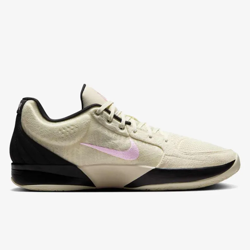 NIKE Patike Ja 2