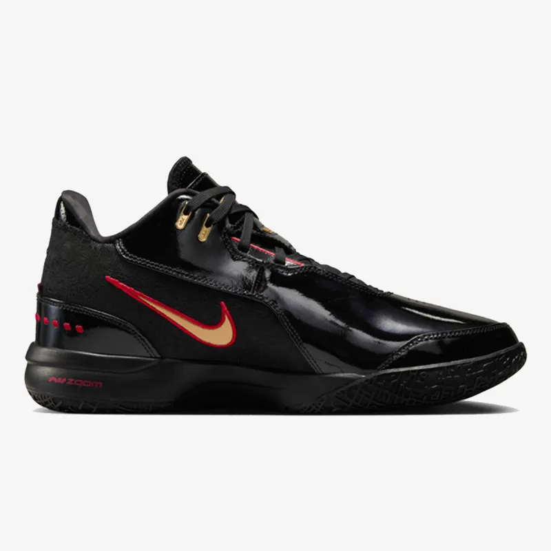 NIKE Patike Zoom LeBron Nxxt Gen
