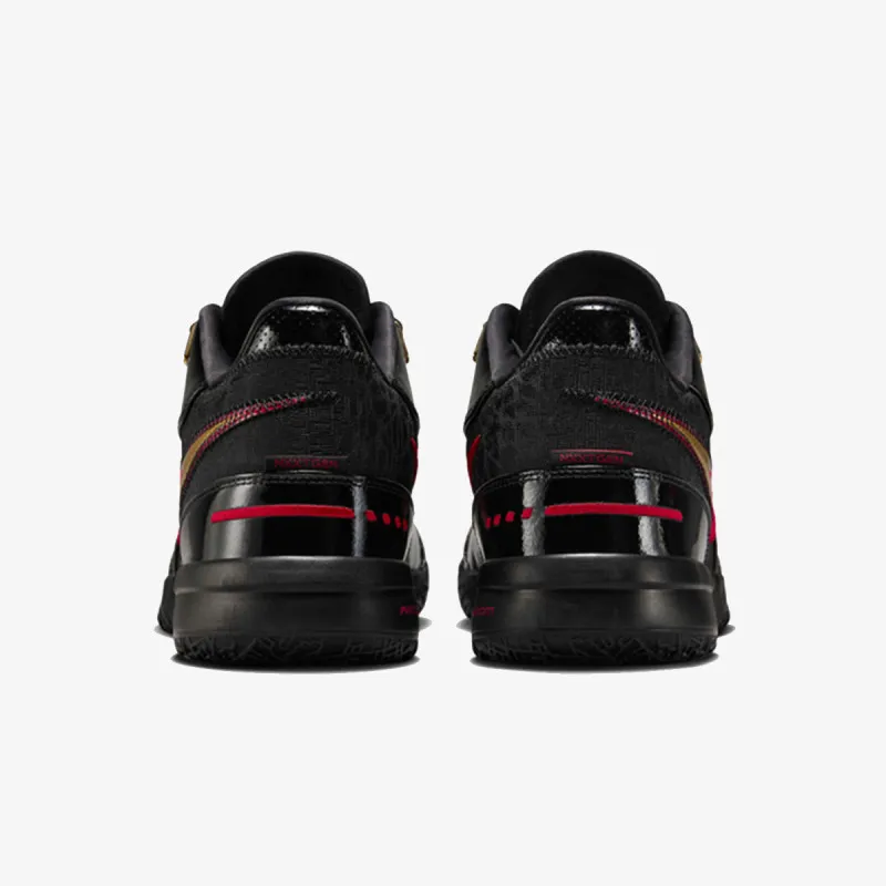 NIKE Patike Zoom LeBron Nxxt Gen