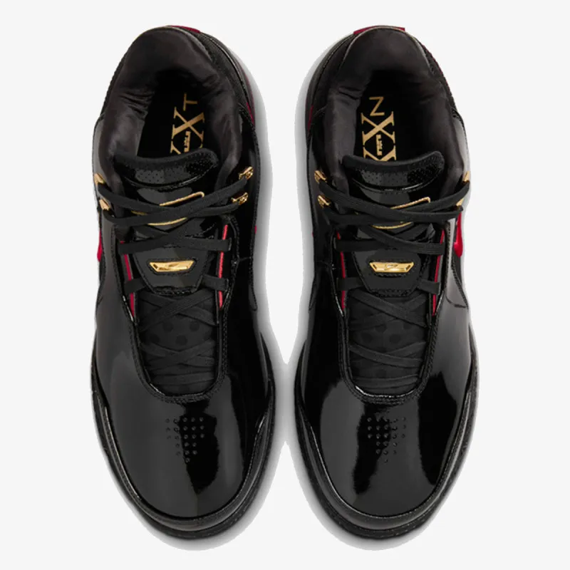 NIKE Patike Zoom LeBron Nxxt Gen
