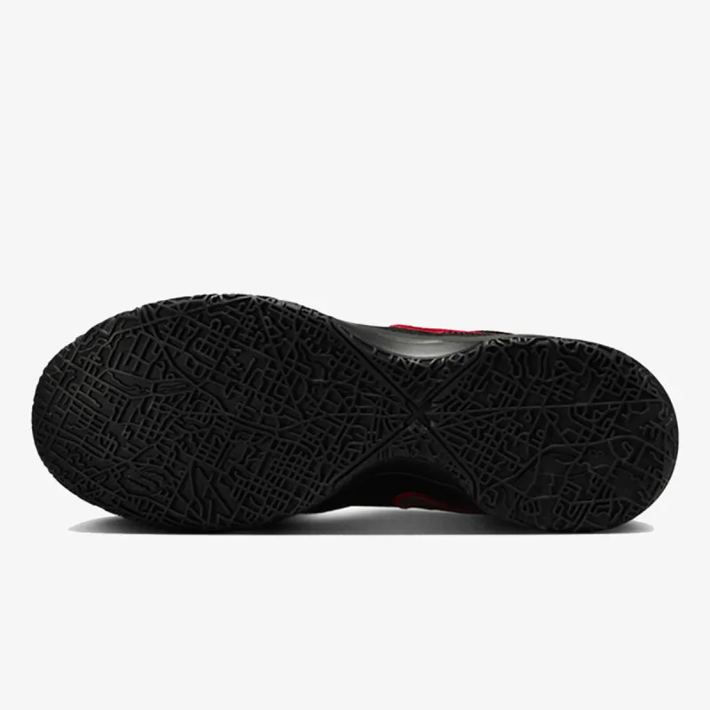 NIKE Patike Zoom LeBron Nxxt Gen