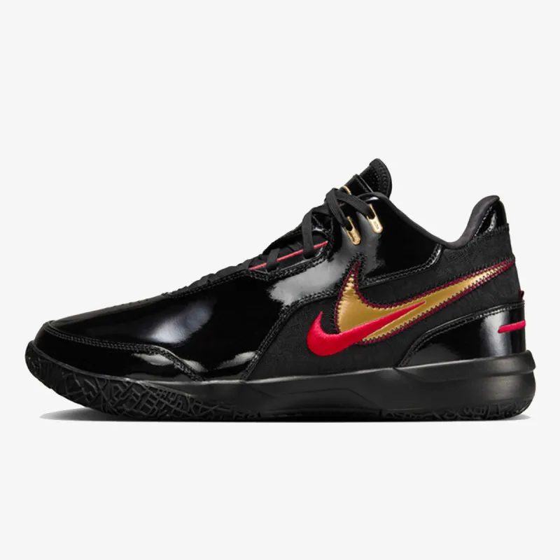 NIKE Patike Zoom LeBron Nxxt Gen