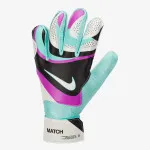 NIKE Golmanske rukavice Match 