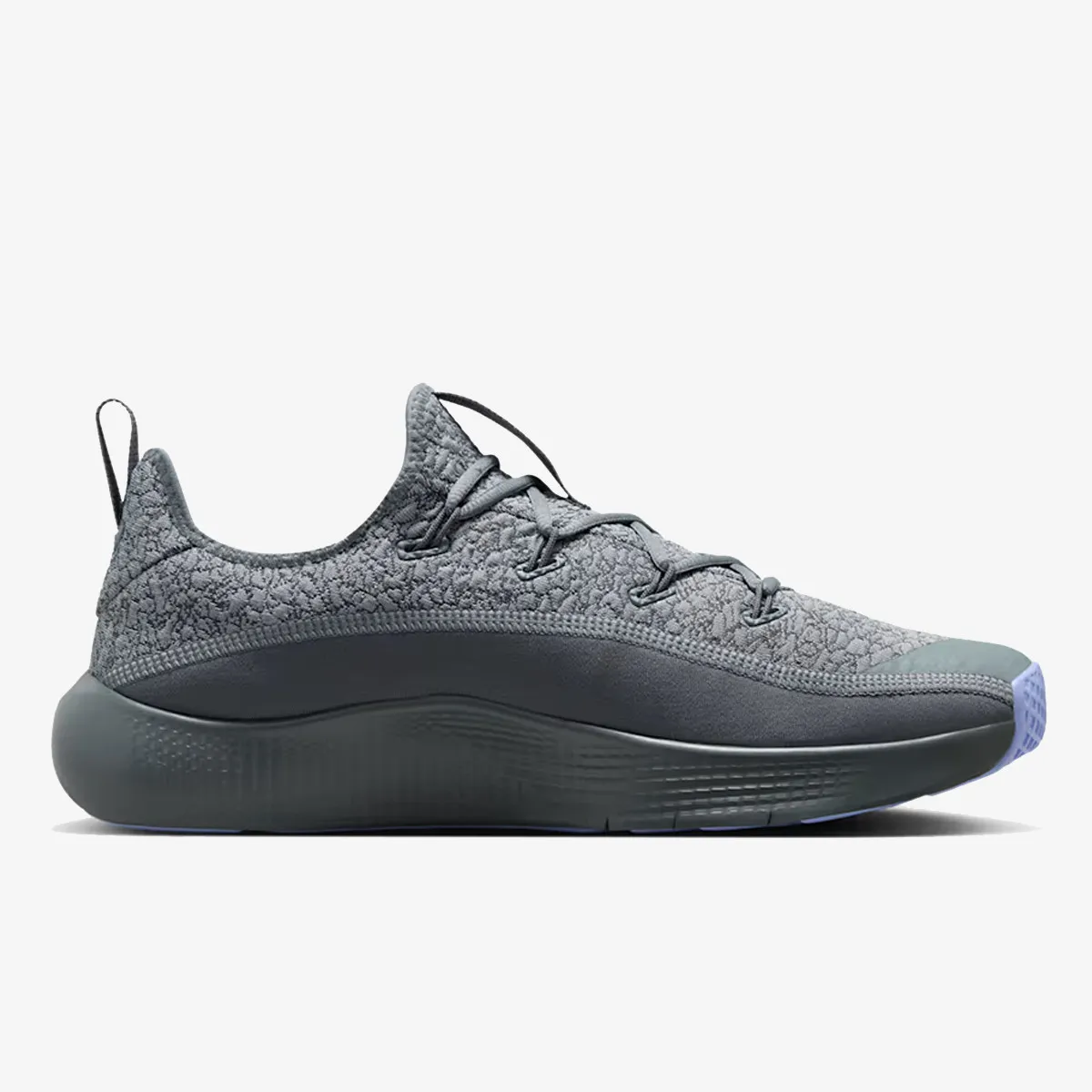 NIKE Patike LEBRON TR 1 