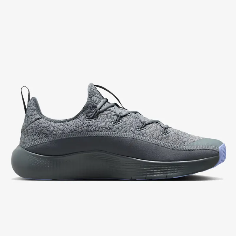 NIKE Patike LEBRON TR 1 