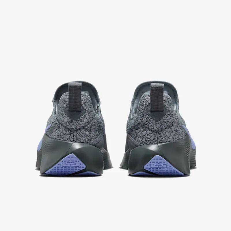 NIKE Patike LEBRON TR 1 
