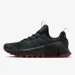 NIKE Patike Free Metcon 6 