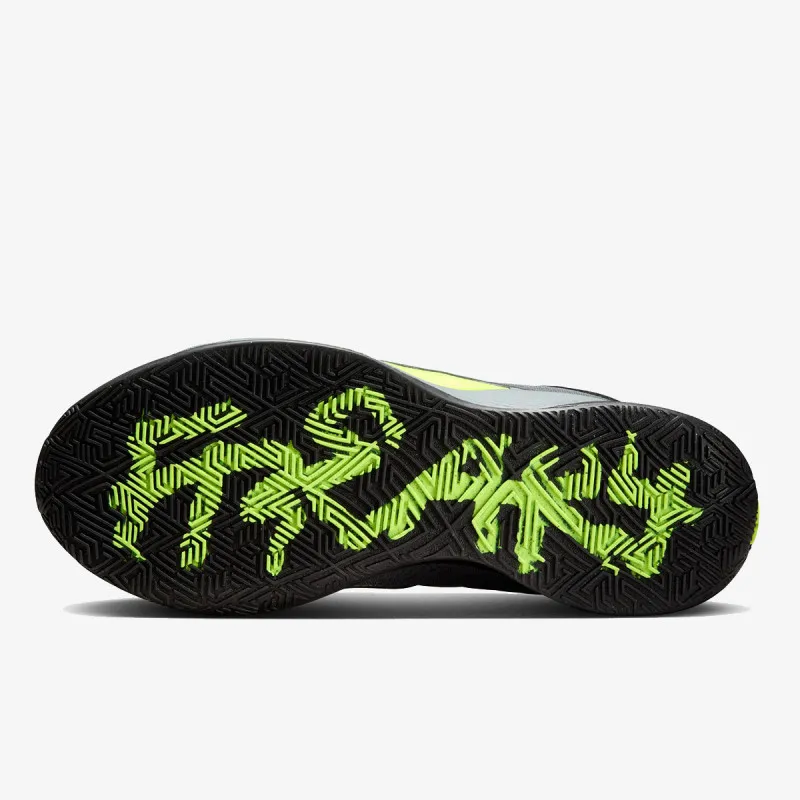 NIKE Patike ZOOM FREAK 6 