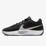 NIKE Patike Giannis Freak 6 