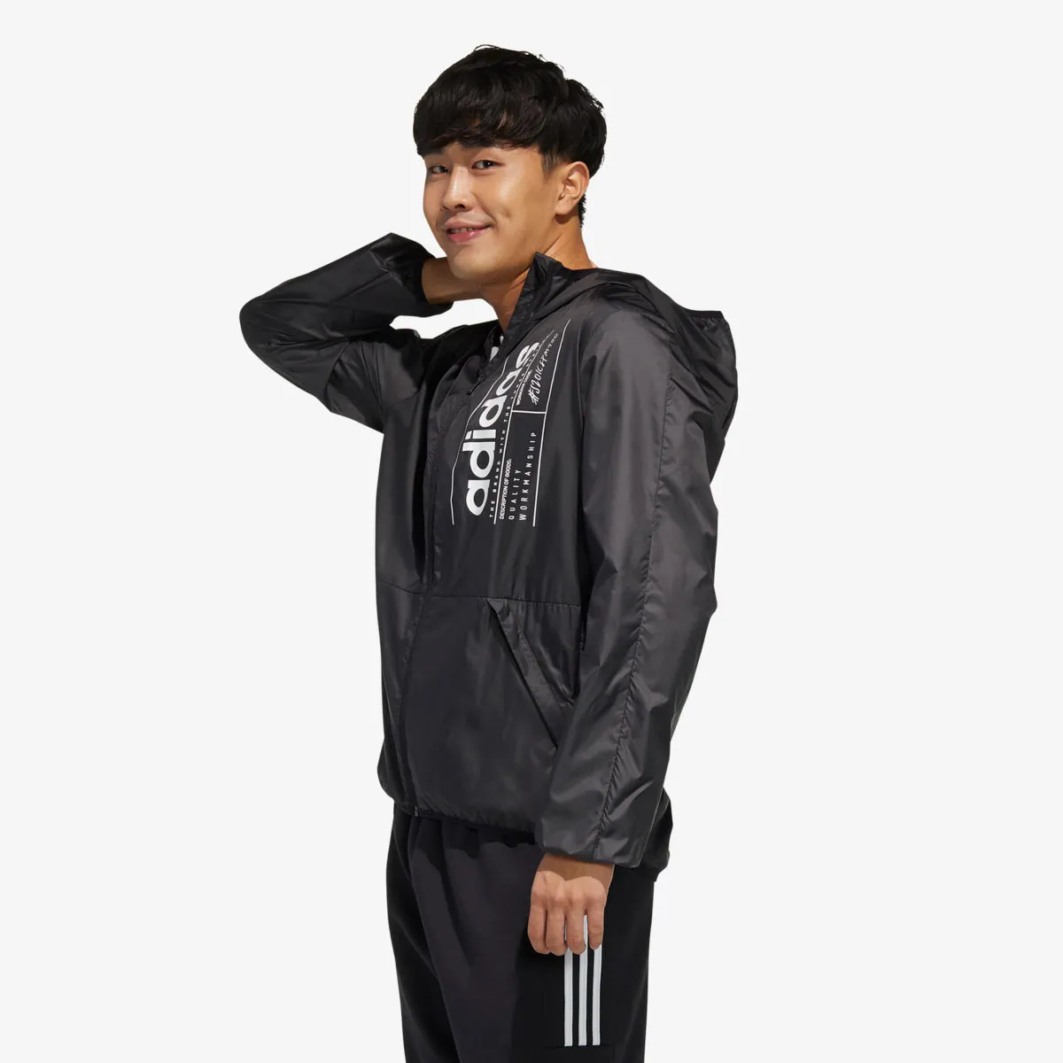 ADIDAS Šuškavac M BB WINDBR