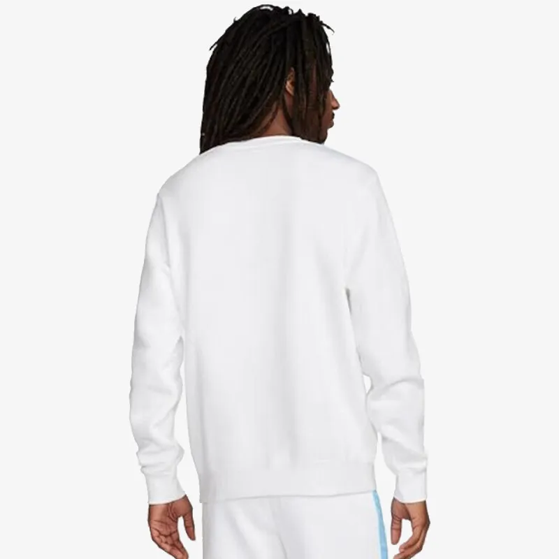 NIKE Dukserica Sportswear